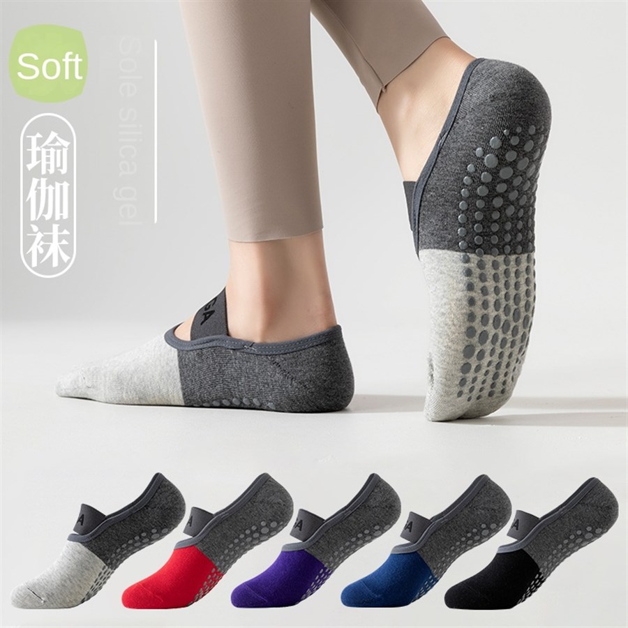 5 pairs Cross-Border Professio - Pilates Is Yoga 评论和价格