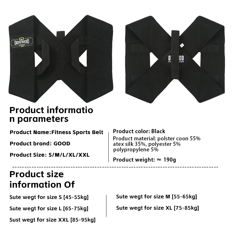 1PC Adjustable Posture Back Po - Posture Pole Corrector 评论和价格