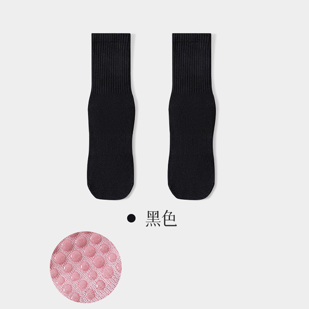 High Quality Women Yoga Socks  - Pilates Is Yoga 评论和价格