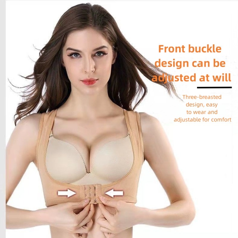 Invisible Body Shaper Corset W - Posture Pole Corrector 评论和价格