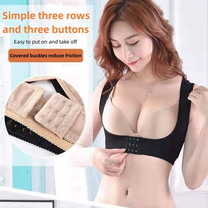 Invisible Body Shaper Corset W - Posture Pole Corrector 评论和价格
