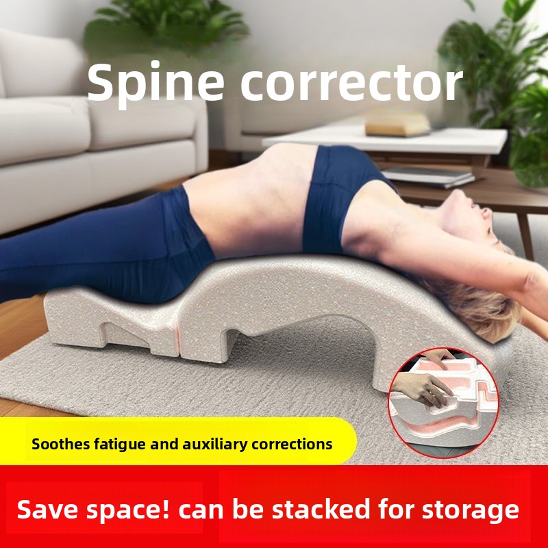 Outdoor Spine Corrector Spine  - Pilates Yoga Room 评论和价格