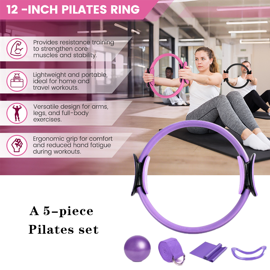 Customized LOGO 5-Piece Home G - Pilates Yoga Ball Exercises 评论和价格
