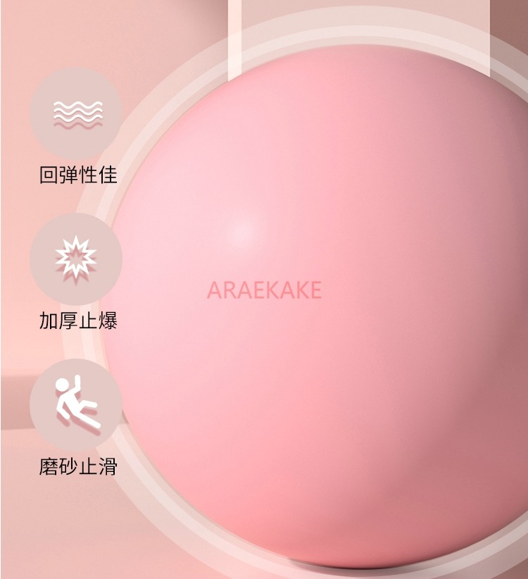 Yoga ball, fitness ball, Pilat - Pilates Yoga Ball Exercises 评论和价格